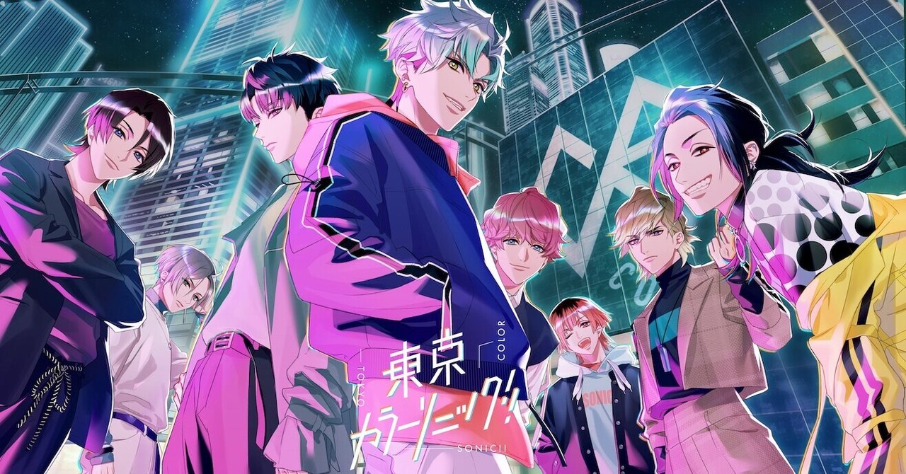 アニュータ アニソン定額聴き放題サービス アニュータ アニソン定額聴き放題サービス