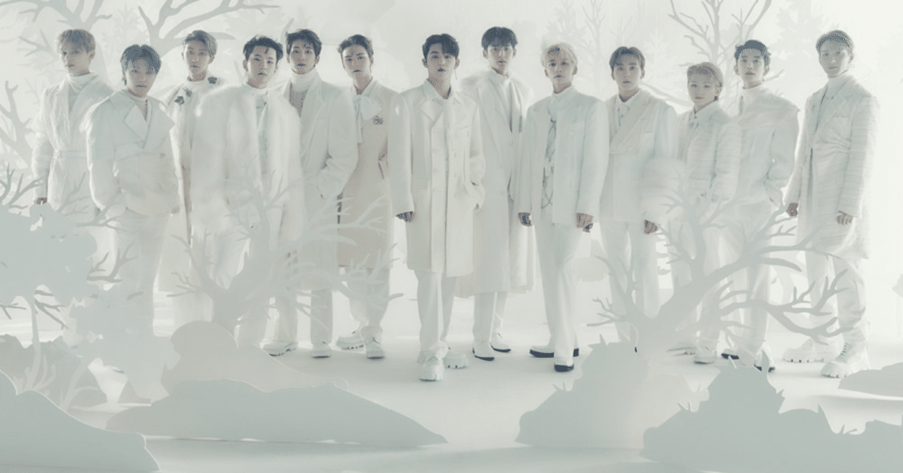 seventeen POWER OF LOVE うちわ 全員 hqdefault.jpg