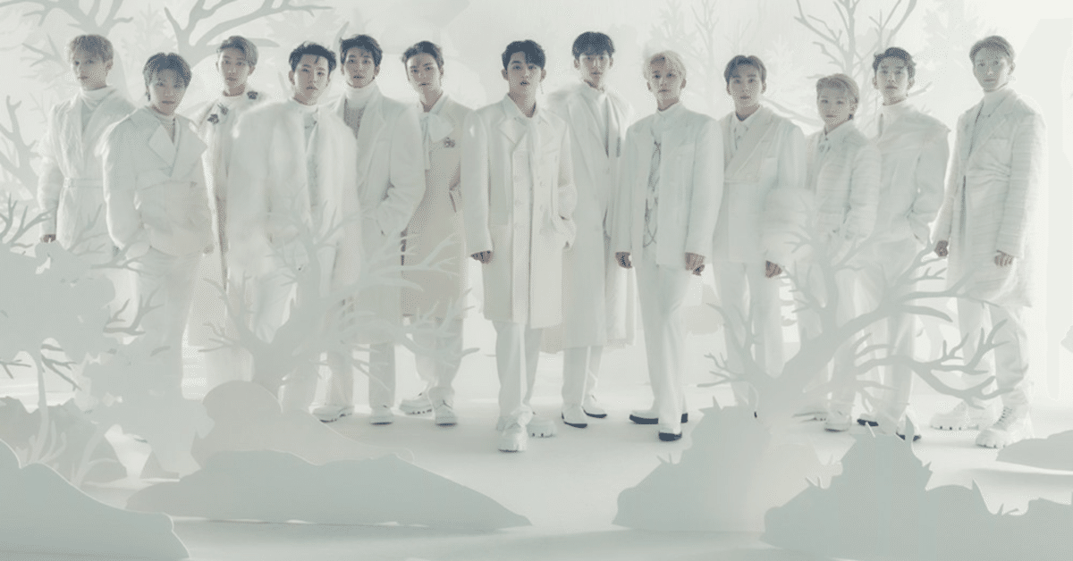 SEVENTEEN ONLINE CONCERT POWER OF LOVE ありがとうセブチ