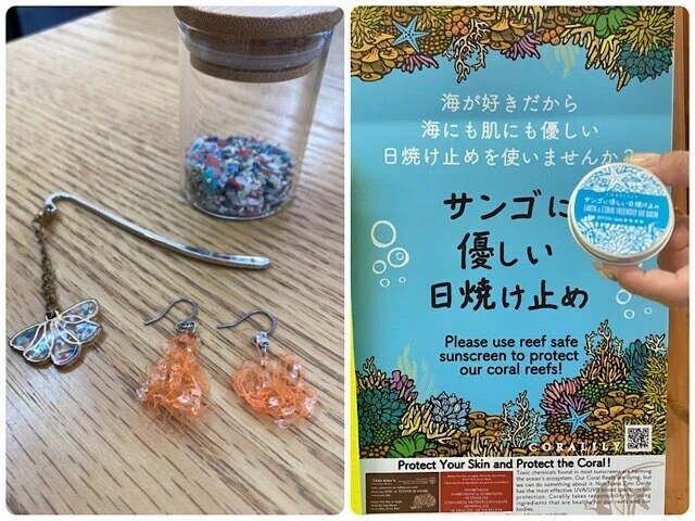 画像24