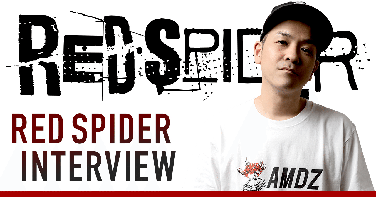 奥深きレゲエの世界「絶対に『これええやん』となるのがある！」｜東