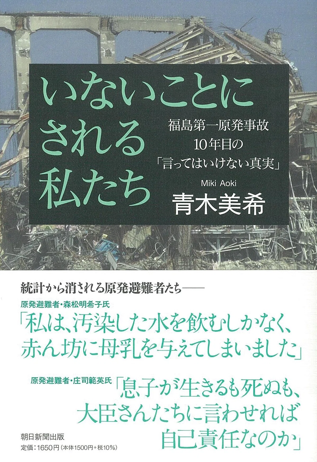 画像9