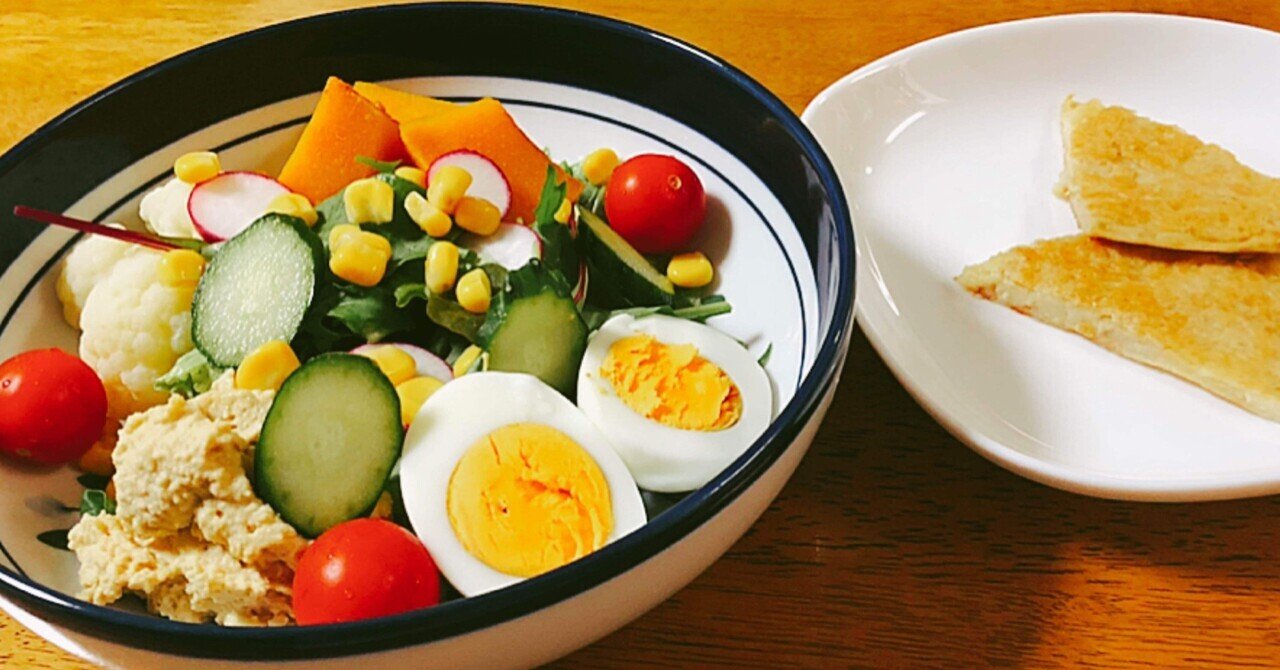 初挑戦 中東諸国の家庭料理 フムス とナン Smile グルテンフリー生活 Note 初挑戦 中東諸国の家庭料理 フムス とナン Smile グルテンフリー生活 Note