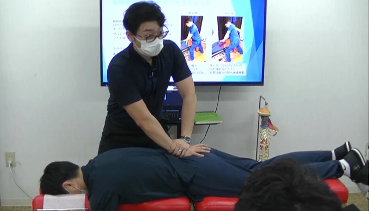 腰部アジャストメント編】 基礎から学ぶ！トムソンテクニック
