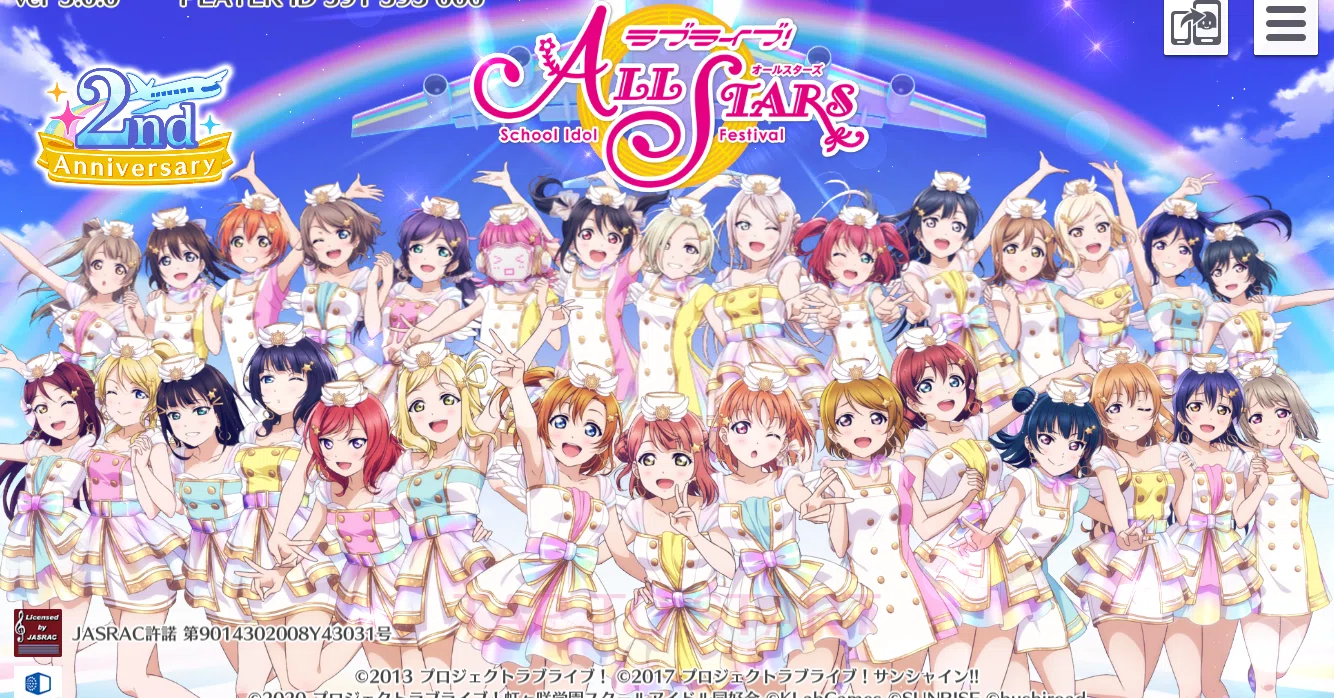 続）プロジェクト「ラブライブ！虹ヶ咲学園スクールアイドル同好会 