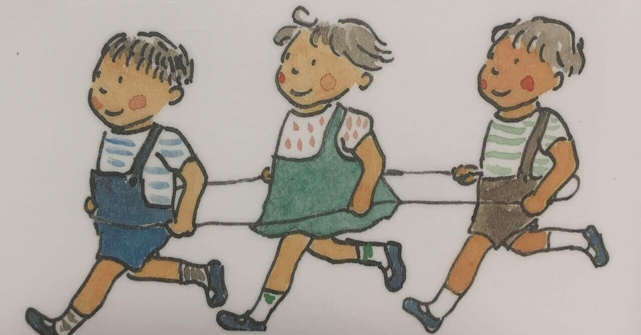 読書感想文】子どもはみんな問題児｜ばばばン