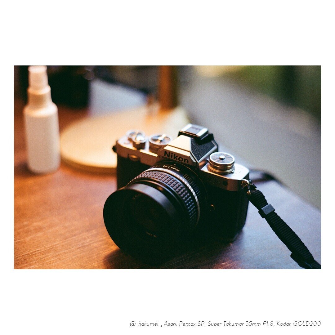 フィルム1本まるごと振り返り [PENTAX SP+KodakGOLD200]｜薄明