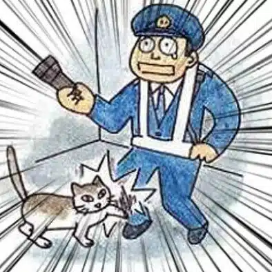 帰社倶楽部