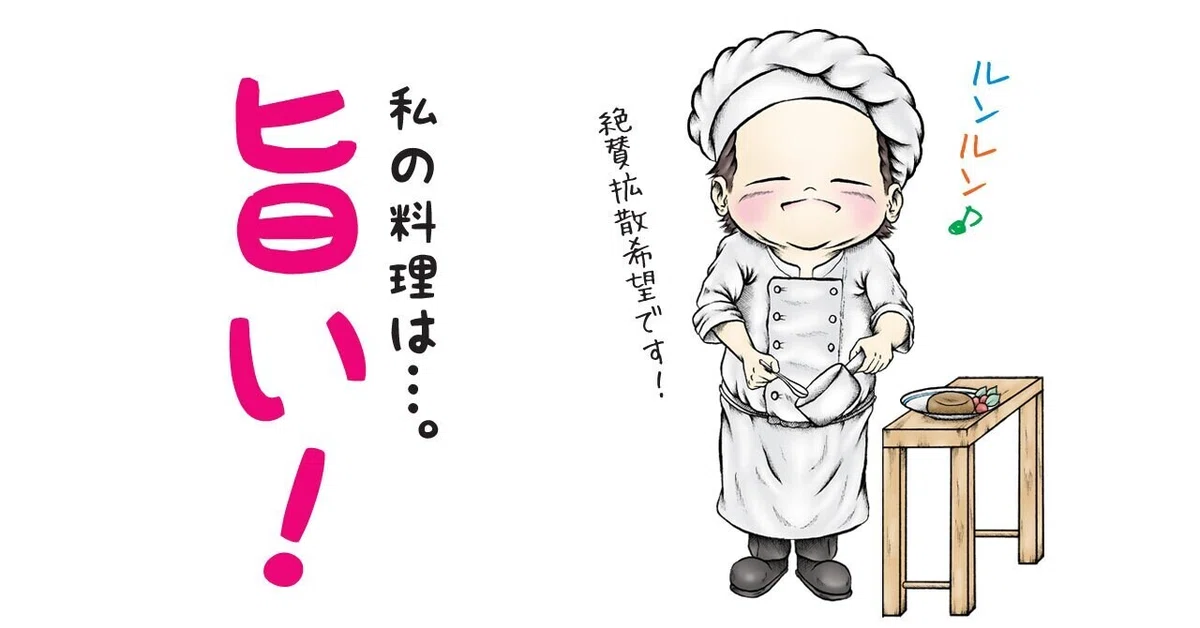 画像4