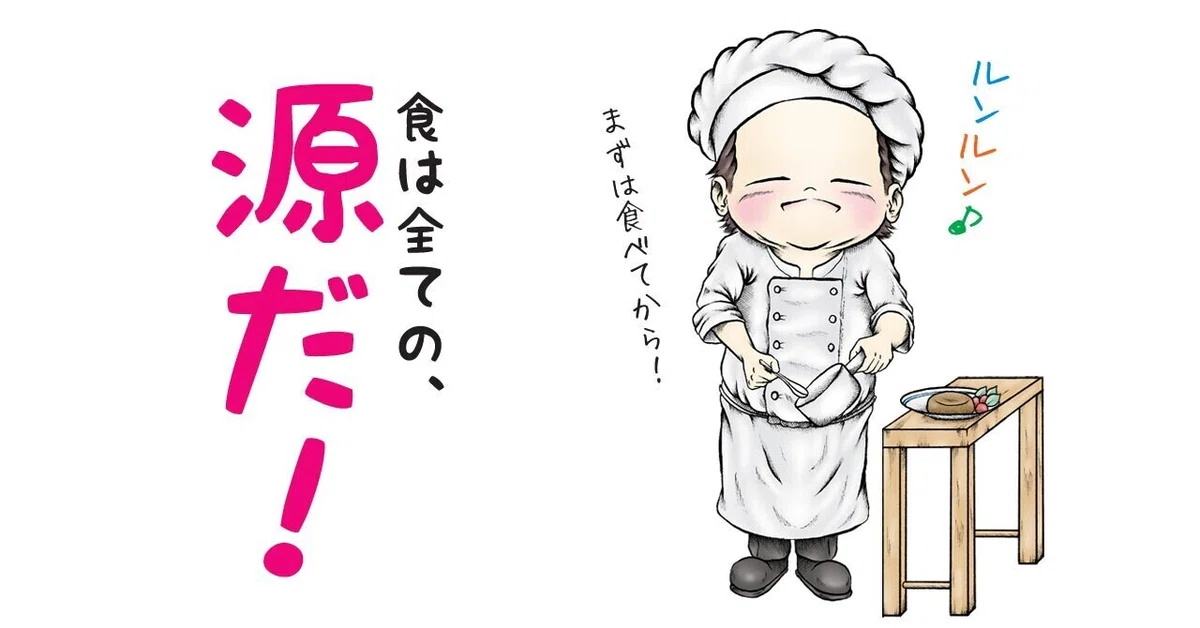画像5