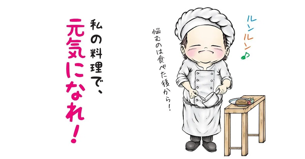 画像6