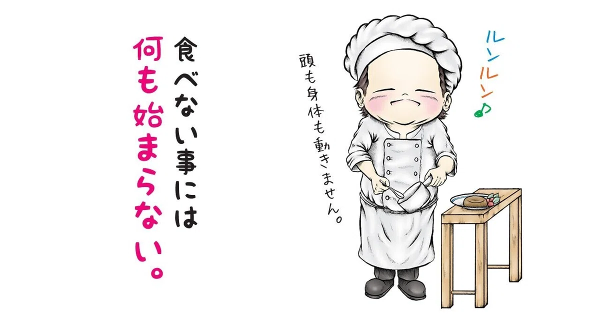 画像7