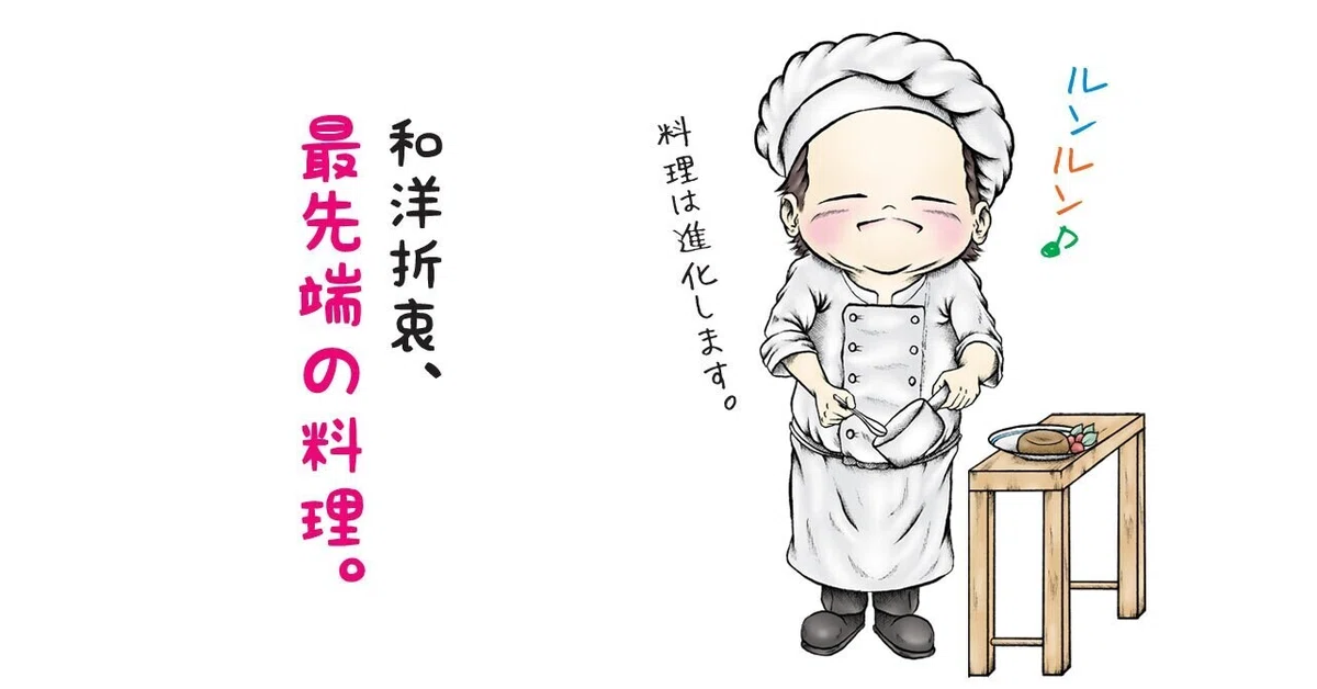 画像9