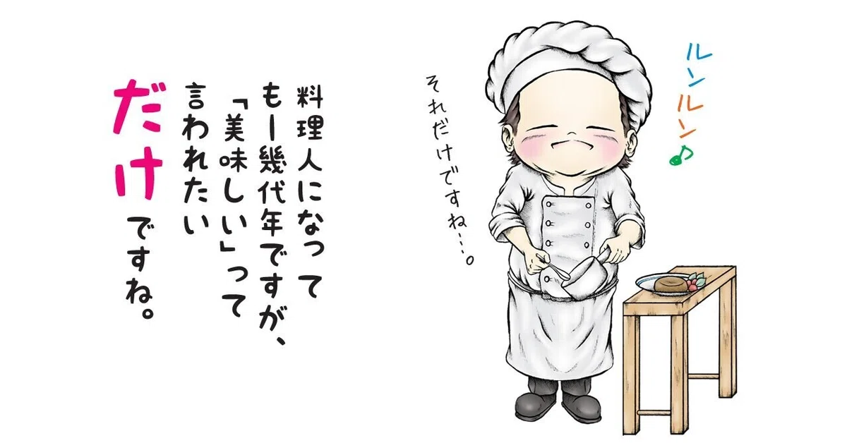 画像10