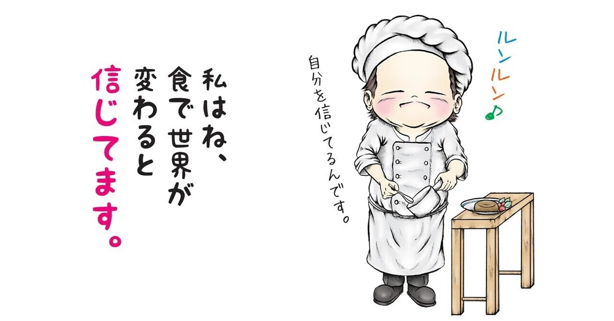 画像11