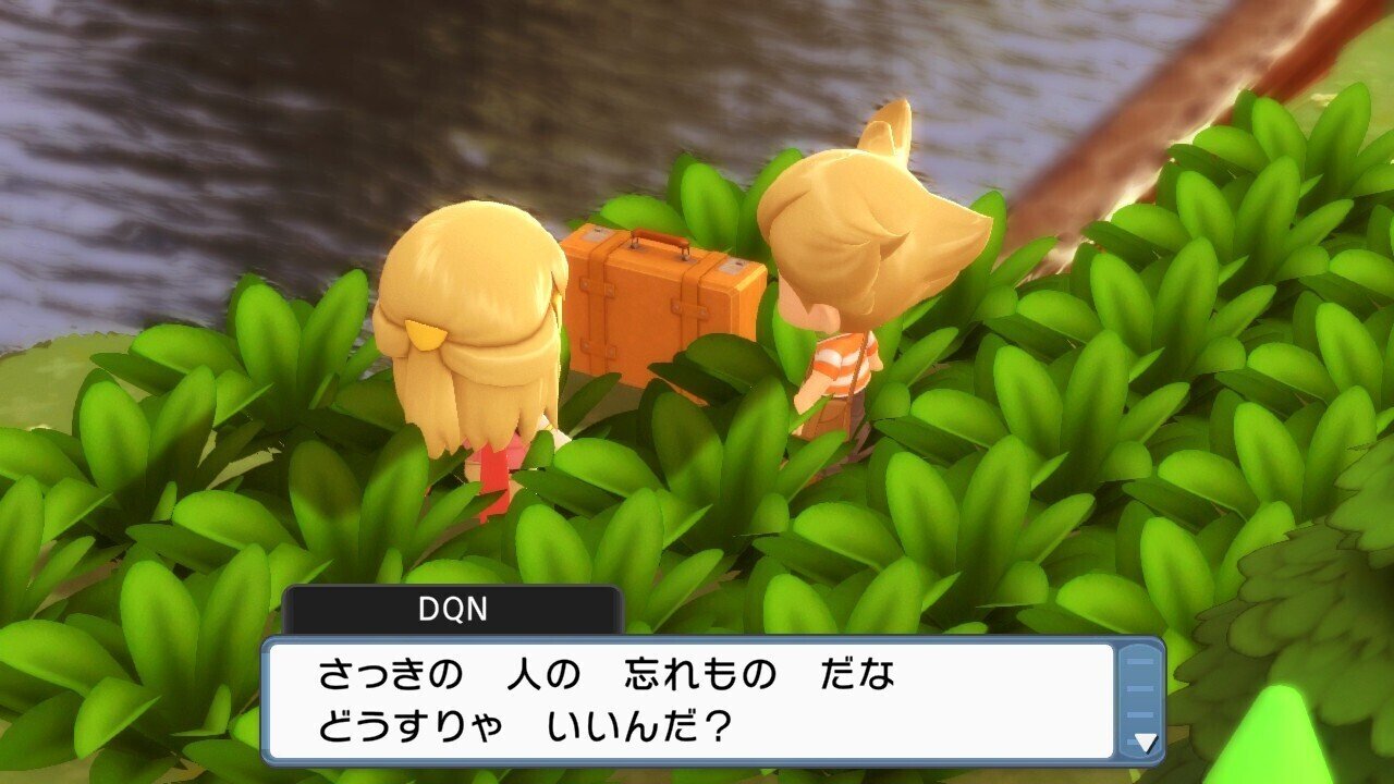 ヒコザルきみにきめた ポケモンbdspプレイ日誌vol 01 ふにでぐ Note