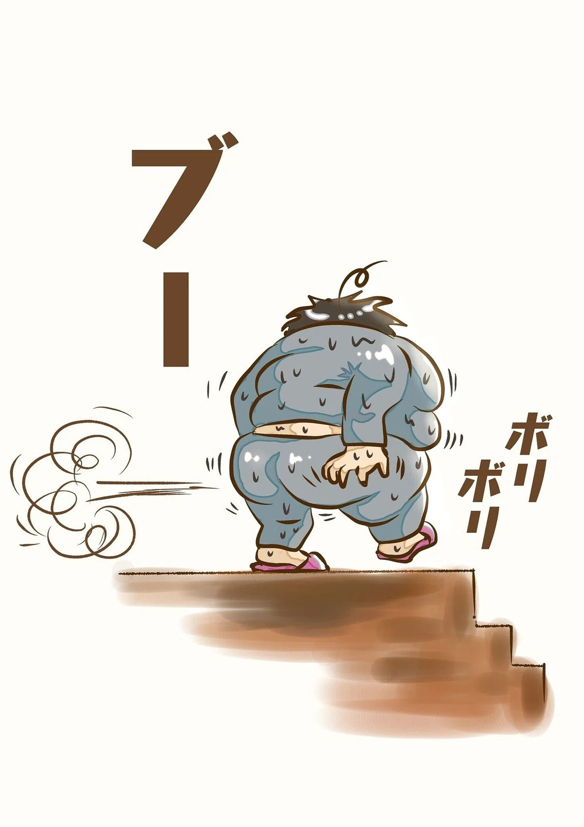 画像3