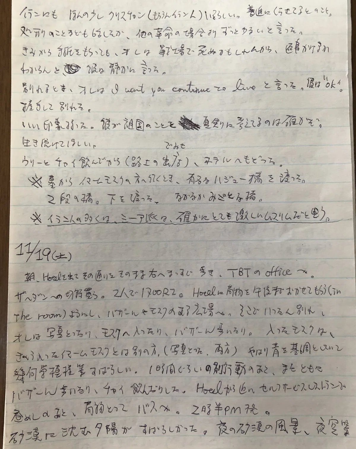 画像4