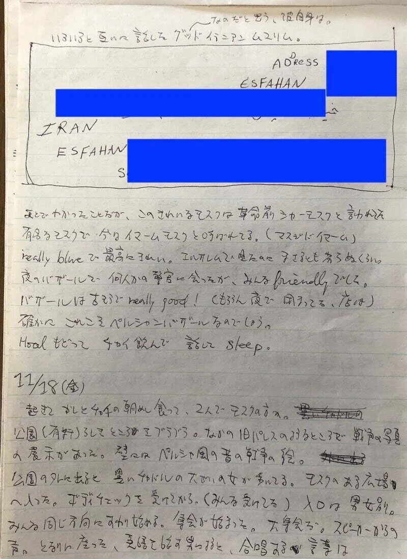 画像9