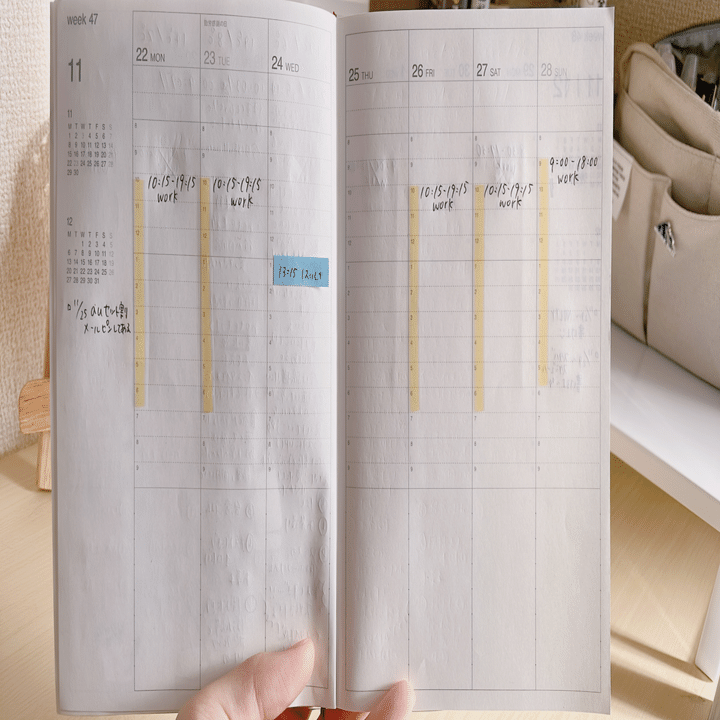 私が感じたバーチカル手帳の魅力 まいちん Note