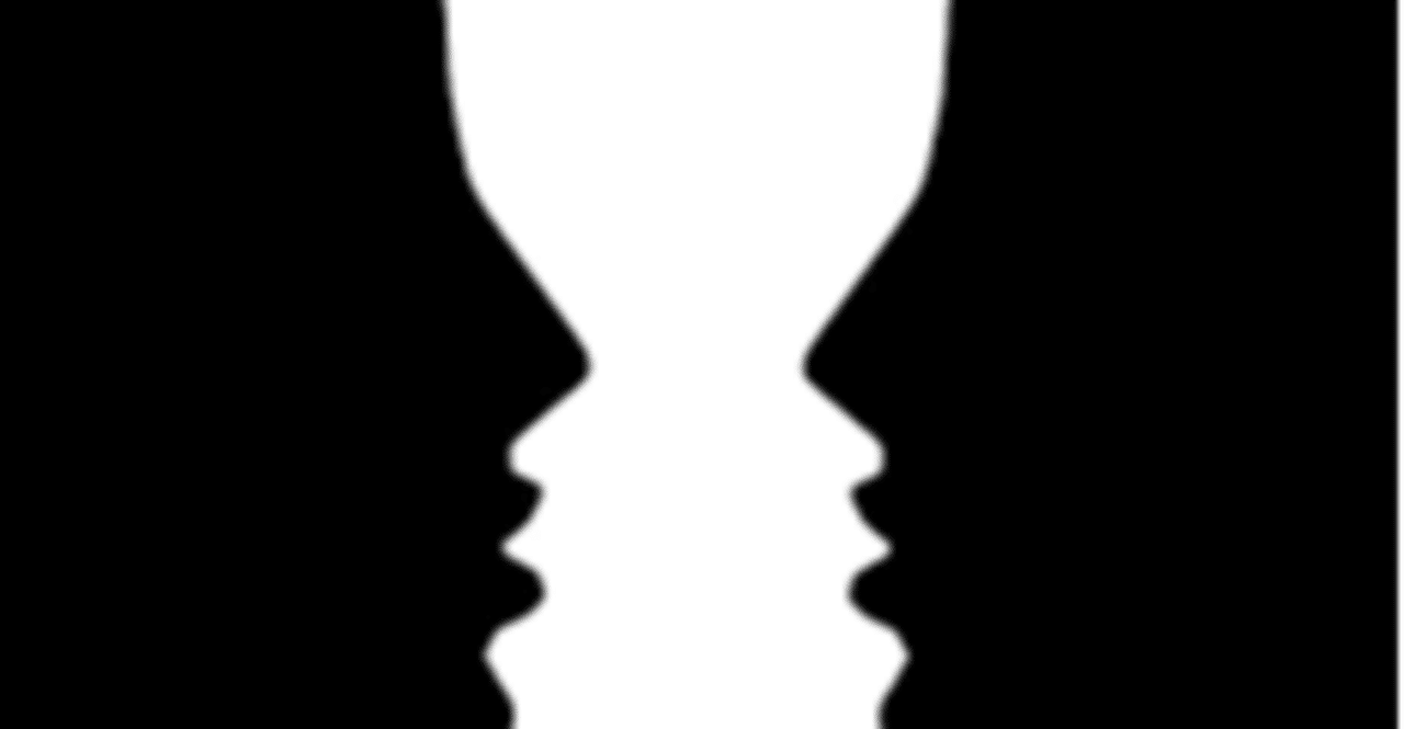 ルビンの壺が割れた の新着タグ記事一覧 Note つくる つながる とどける ルビンの壺が割れた の新着タグ記事一覧 Note つくる つながる とどける