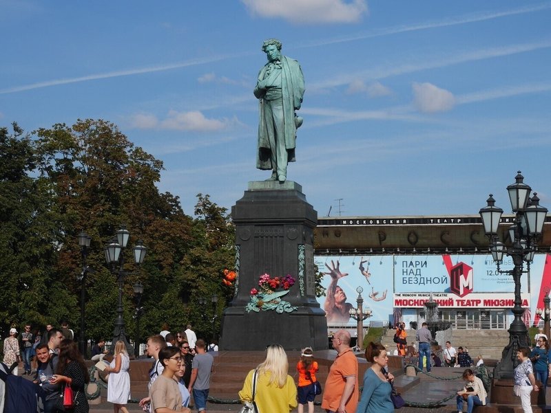 ロシア語との出会い