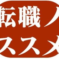 本当のわたしを見せる日は Mulan ムーラン Reflection トド版 Todomadogiwa Note 本当のわたしを見せる日は Mulan ムーラン Reflection トド版 Todomadogiwa Note