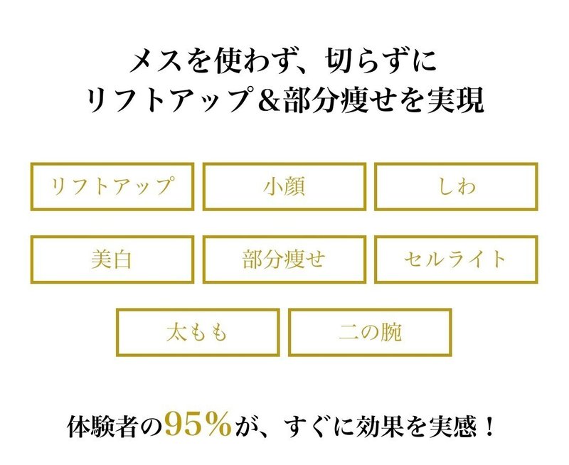 フォーカスネオ３