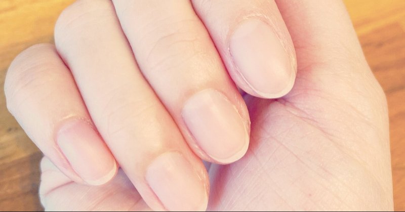 爪を噛む癖 の新着タグ記事一覧 Note つくる つながる とどける 爪を噛む癖 の新着タグ記事一覧 Note つくる つながる とどける