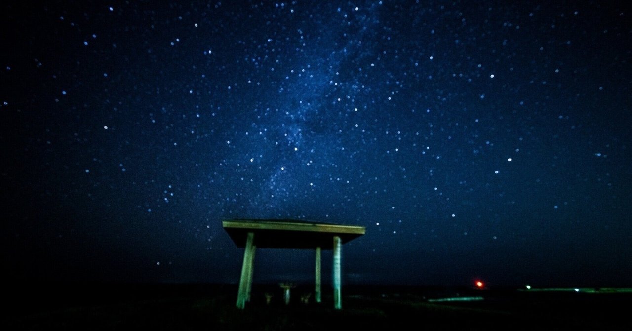 8月10日 流れ星に願いを込める【サン・ロレンツォの夜】｜Bicerin