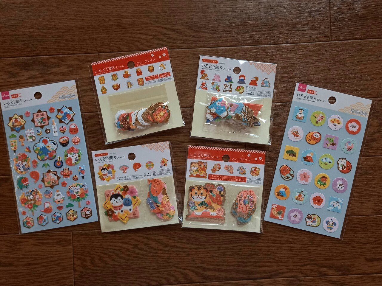 100均のダイソー セリアで購入しました 柘榴 Note