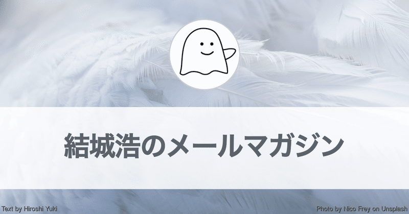 短時間で文章を書く／趣味で翻訳／言葉のイメージ／対案のない批判／必要性vs遊び／回答するモチベ／