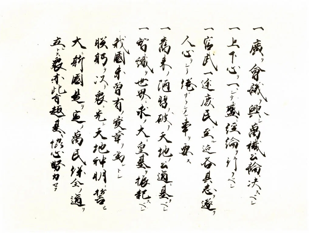 画像4