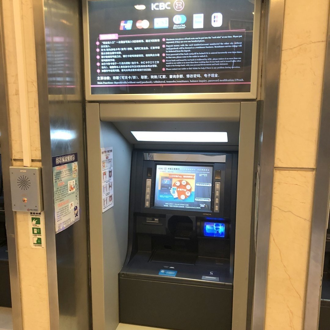 エクスチェンジャーズ（外貨宅配）がお得。1万円〜両替可能｜kawanet