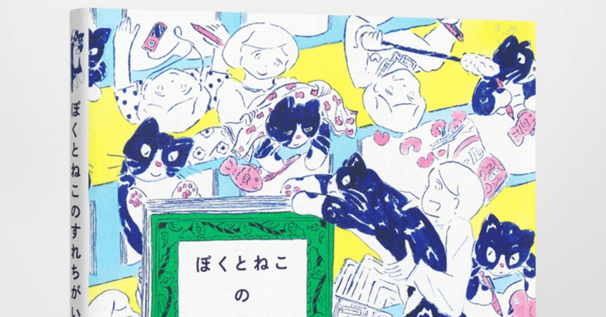 538258b33fc6306b2499aab0af22d2