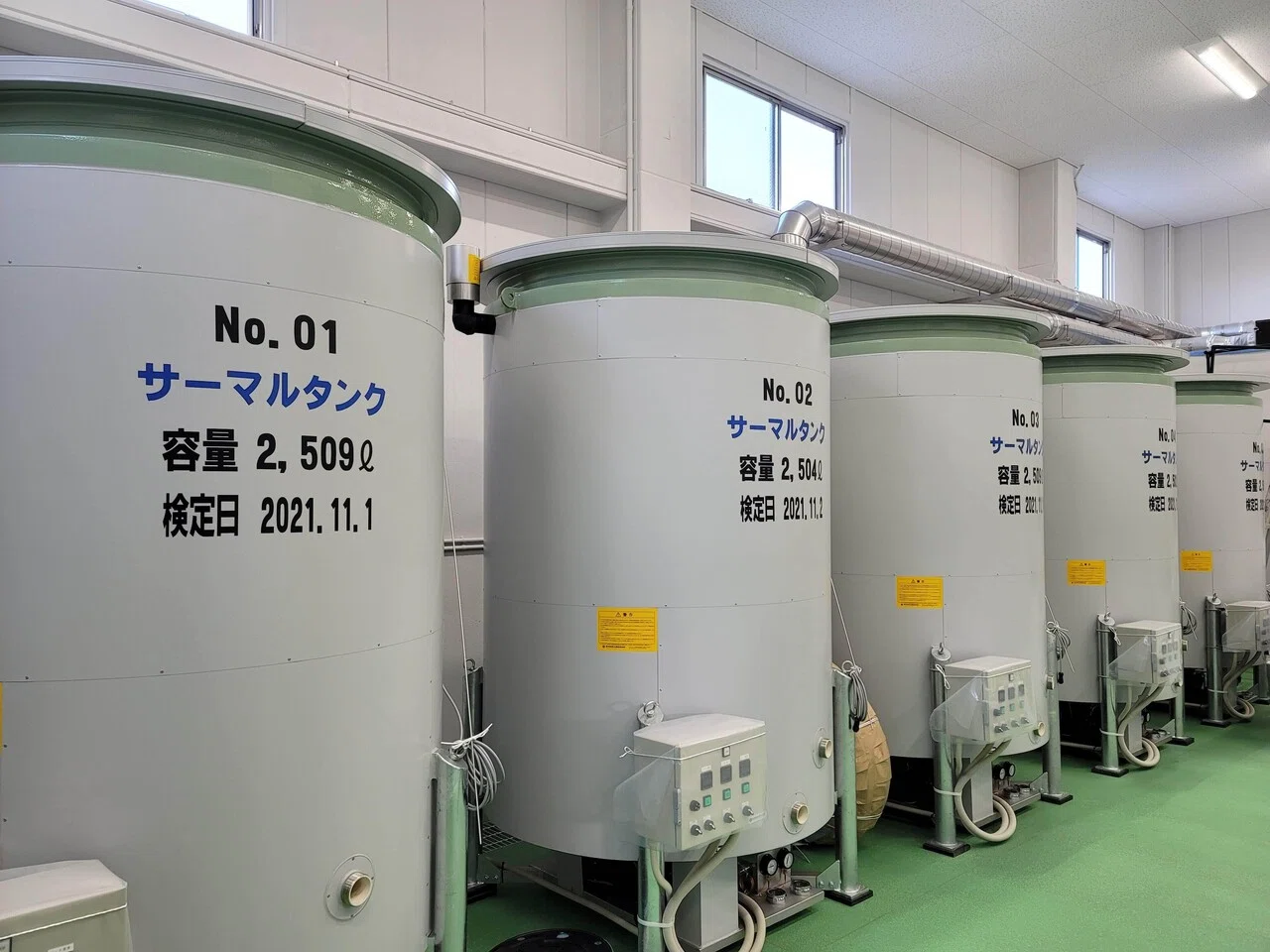 酒蔵復興】醸造機器がほぼ揃いました｜伊東優 / 酒蔵復興5期目（敷嶋