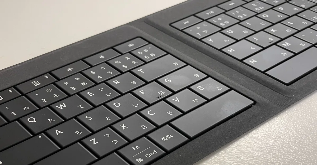 ipad miniのキーボードは、今のところMicrosoft Universal Foldable 