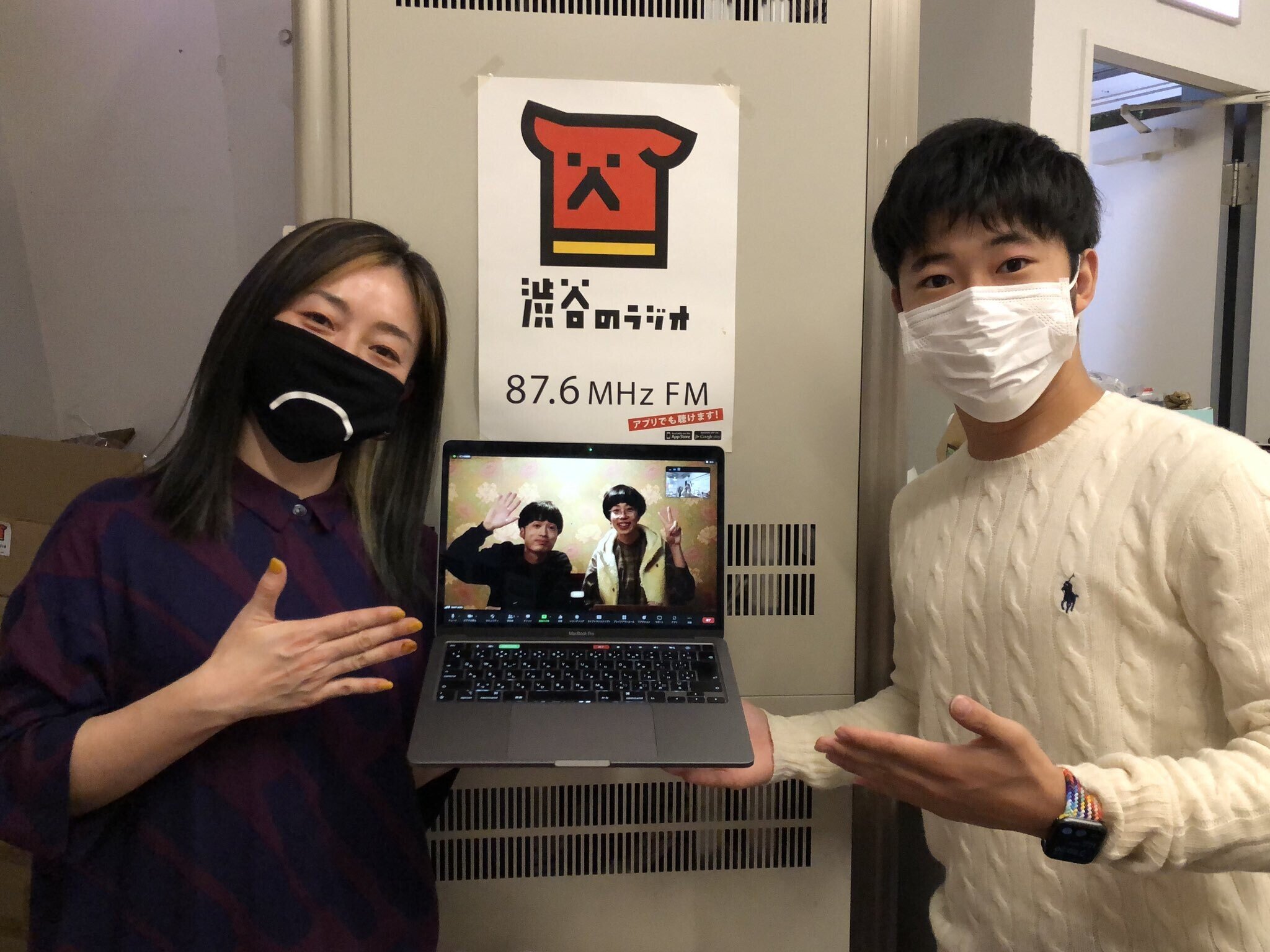 渋谷のチキチキラジオに出させていただきました