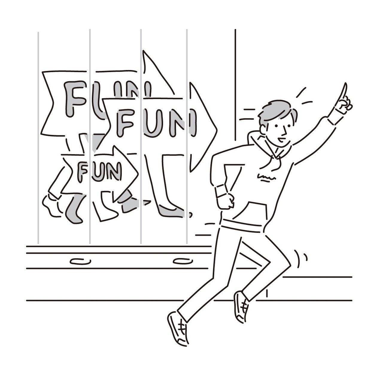 のんびり楽しい時があってもいいよね 中目黒土産店の毎日イラスト Vol 84 中目黒土産店 Note のんびり楽しい時があってもいいよね 中目黒土産店の毎日イラスト Vol 84 中目黒土産店 Note