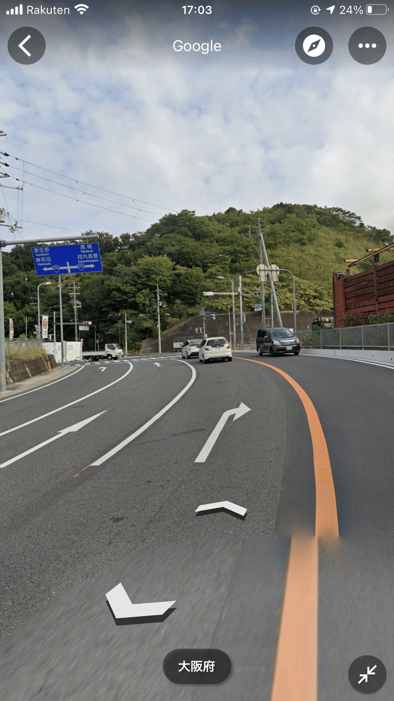 和歌山から大阪へ行く道4選 Miyabi Note
