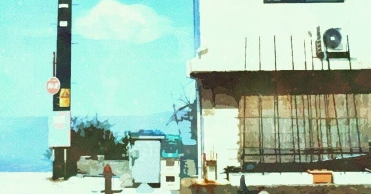 天相星 の新着タグ記事一覧 Note つくる つながる とどける