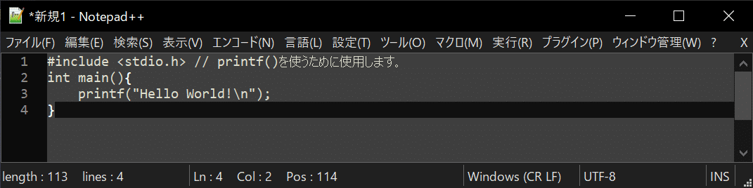 スクリーンショット 2021-11-20 174418