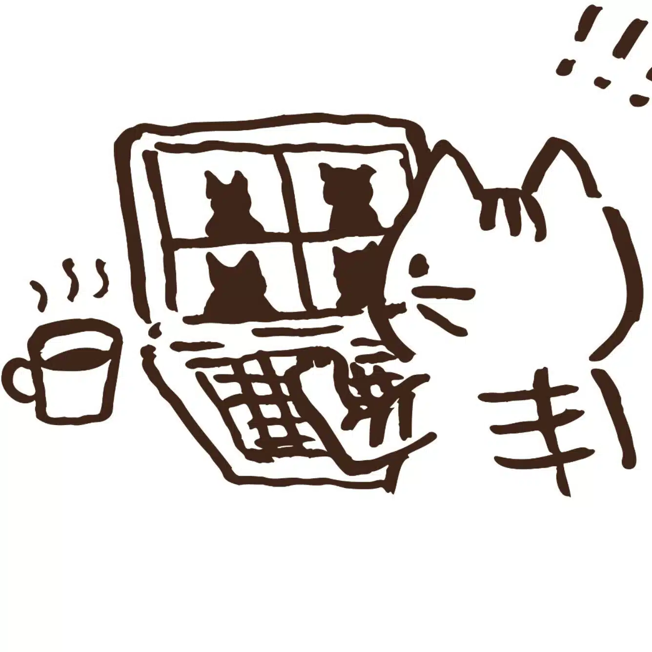 ココロカガヤキ研究所