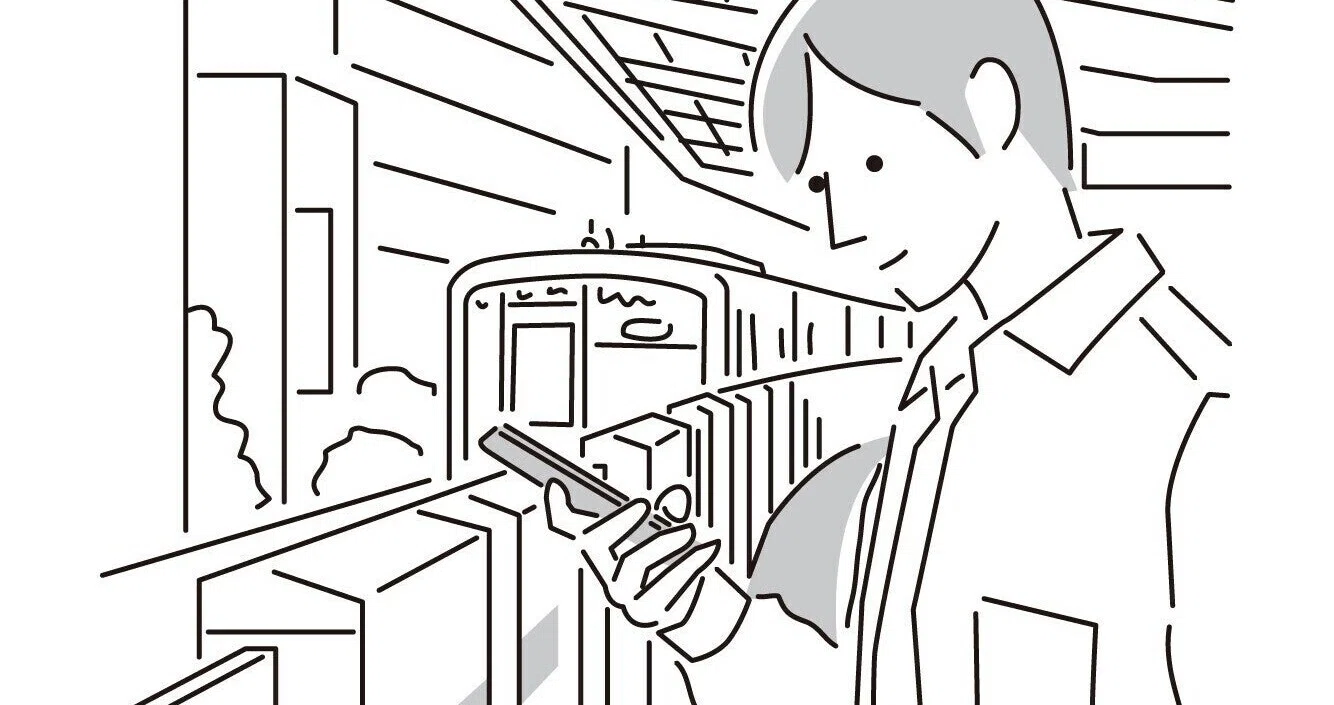 歩きスマホは自分の安全を放り出す行為 うにぽん Note 歩きスマホは自分の安全を放り出す行為 うにぽん Note