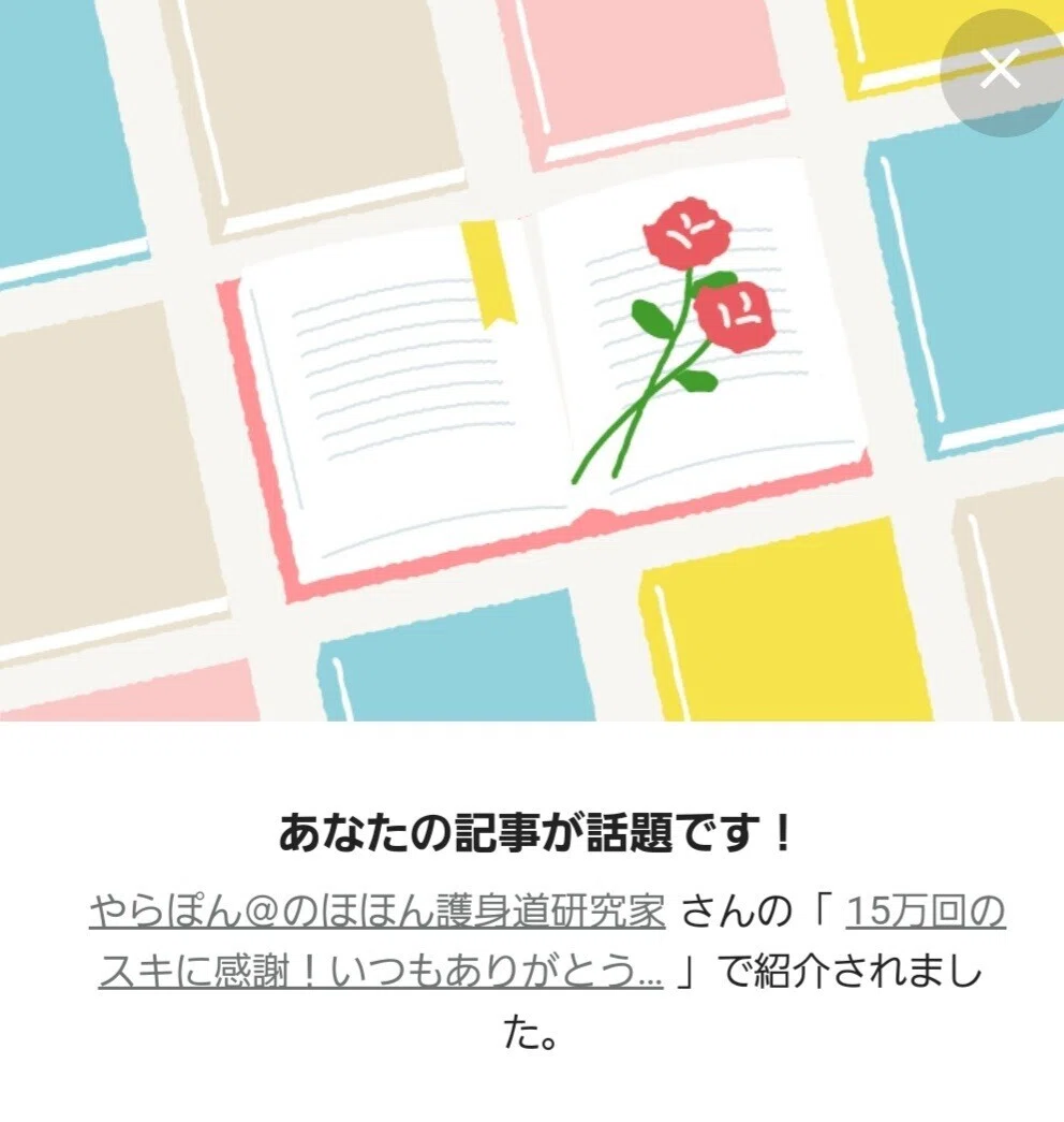 画像16