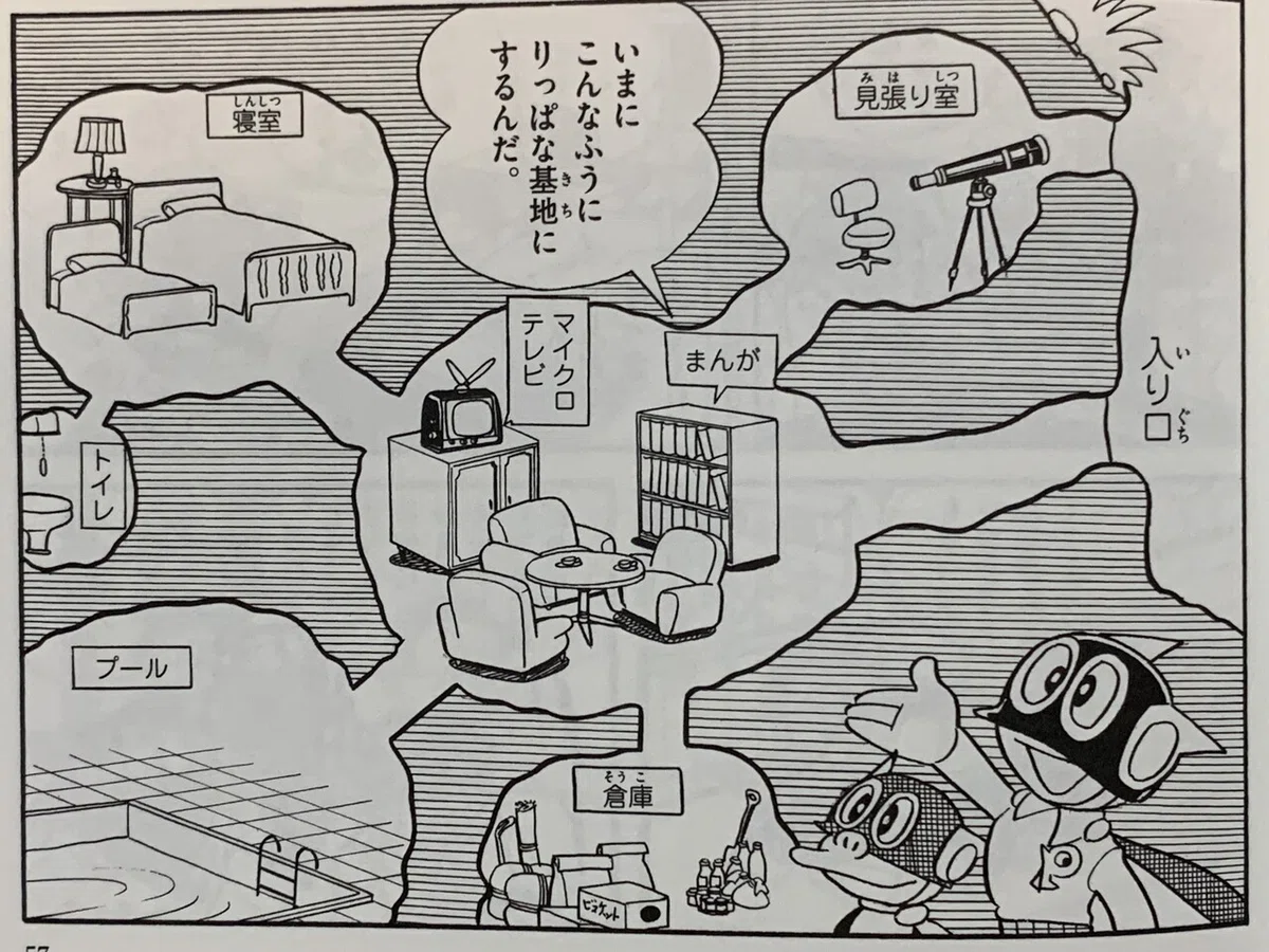 画像4