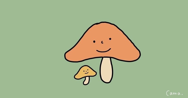 ほめると子どもはダメになる イクメン教師のダメな褒め方３選 ブレイブ Note