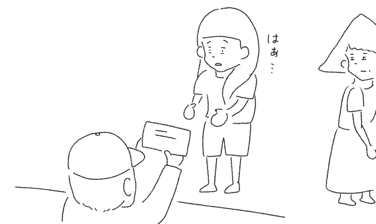 名称未設定のアートワーク&amp;nbsp;17