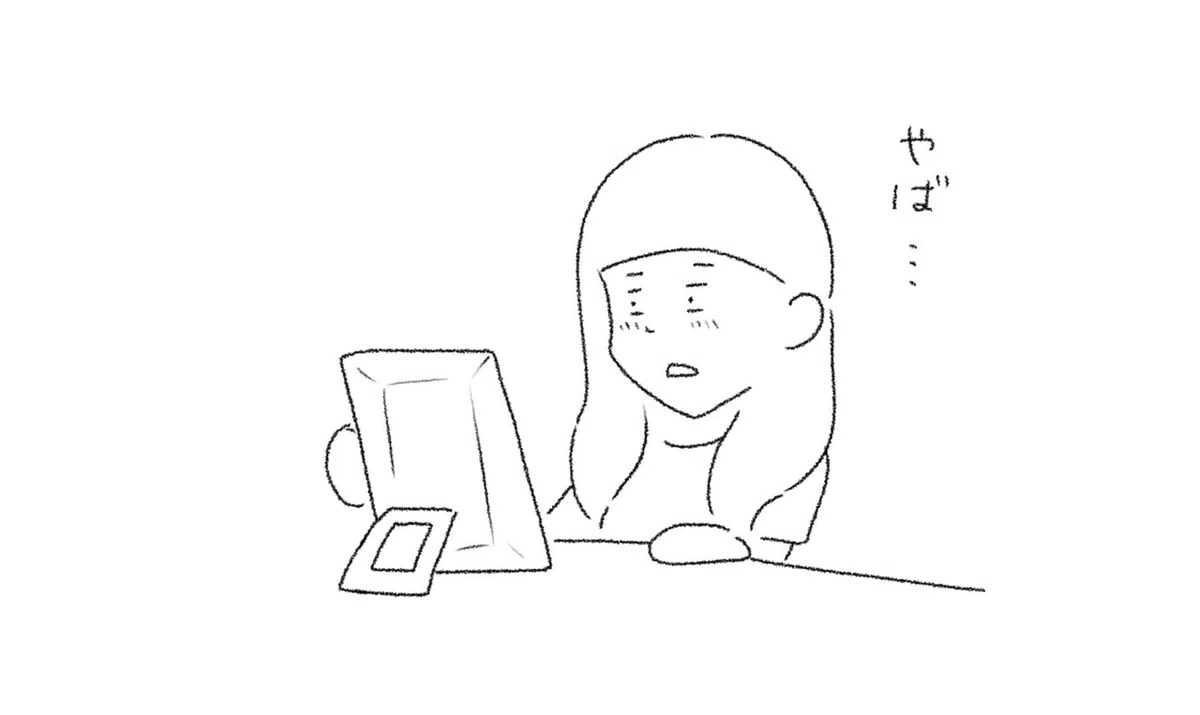 名称未設定のアートワーク&amp;nbsp;19