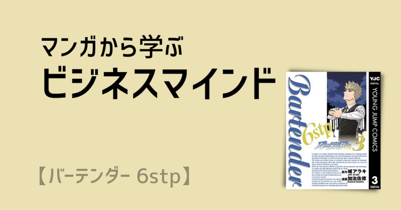 M3jkumgetzbwzm